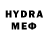 Метадон VHQ Sveta Bukova