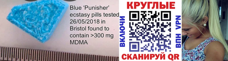 дарк нет официальный сайт  Наволоки  Экстази VHQ 