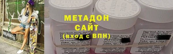 экстази Алзамай