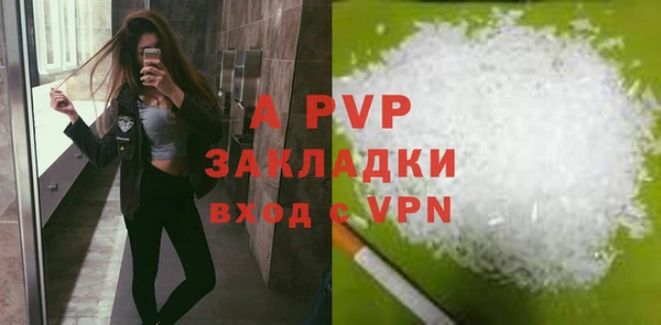 a pvp Алексеевка