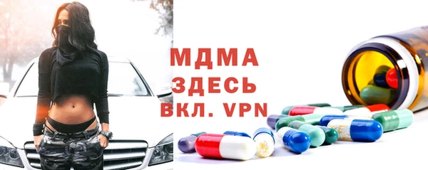 экстази Алзамай