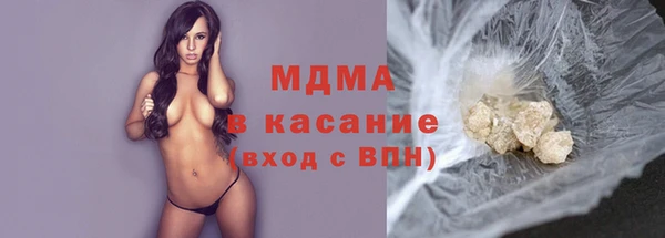 экстази Алзамай