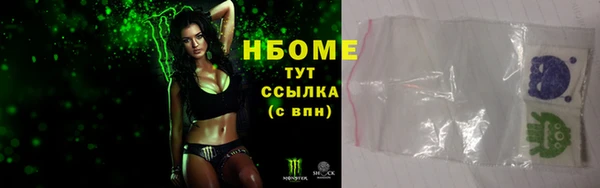 мескалин Алексин