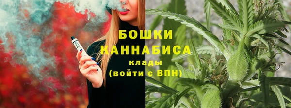 эйфоретик Россошь