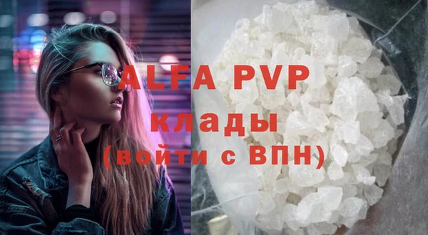 a pvp Алексеевка