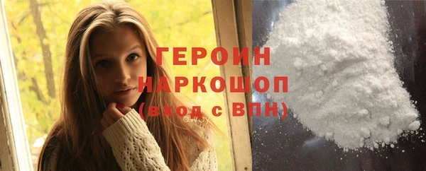 крисы Ростов