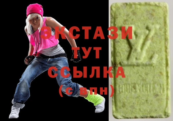 мескалин Алексин