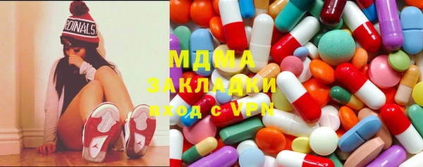 мескалин Алексин