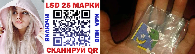 Наркотические марки 1,8мг  kraken сайт  Наволоки  что такое наркотик 